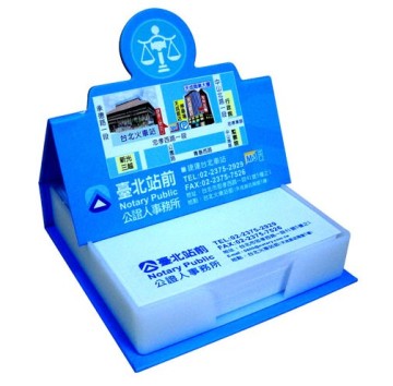 PVC Memo Box