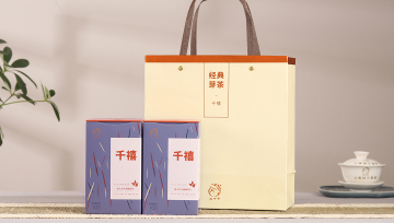 Millennium Golden Bud Tea
