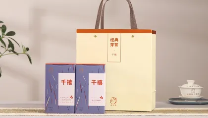 Millennium Golden Bud Tea