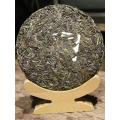 Kue Qizi Mentah Pohon Kuno Jian Xu WenYuan 357g | Teh Kuno Musim Semi, Aroma Madu yang Kaya, Minuman Keras Sepenuhnya & Tahan Lama