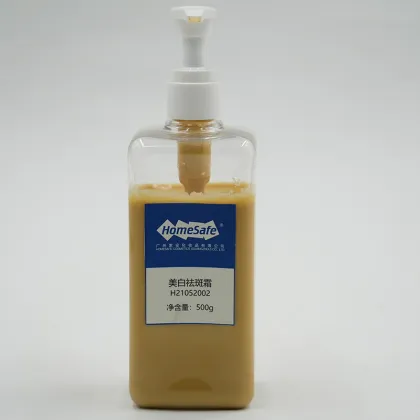 Whitening and Spot Removing Cream