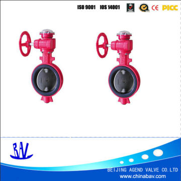 Wafer butterfly valves Wafer butterfly valve Supplier
