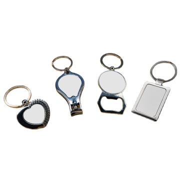 Custom Printed Sublimation Keychains: Wholesale Zinc Alloy Mirror Key Rings