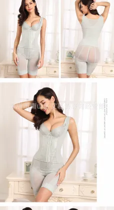 Antinia Postpartum Body Shaper: Three-Piece Suit for Belly Contraction and Thinning