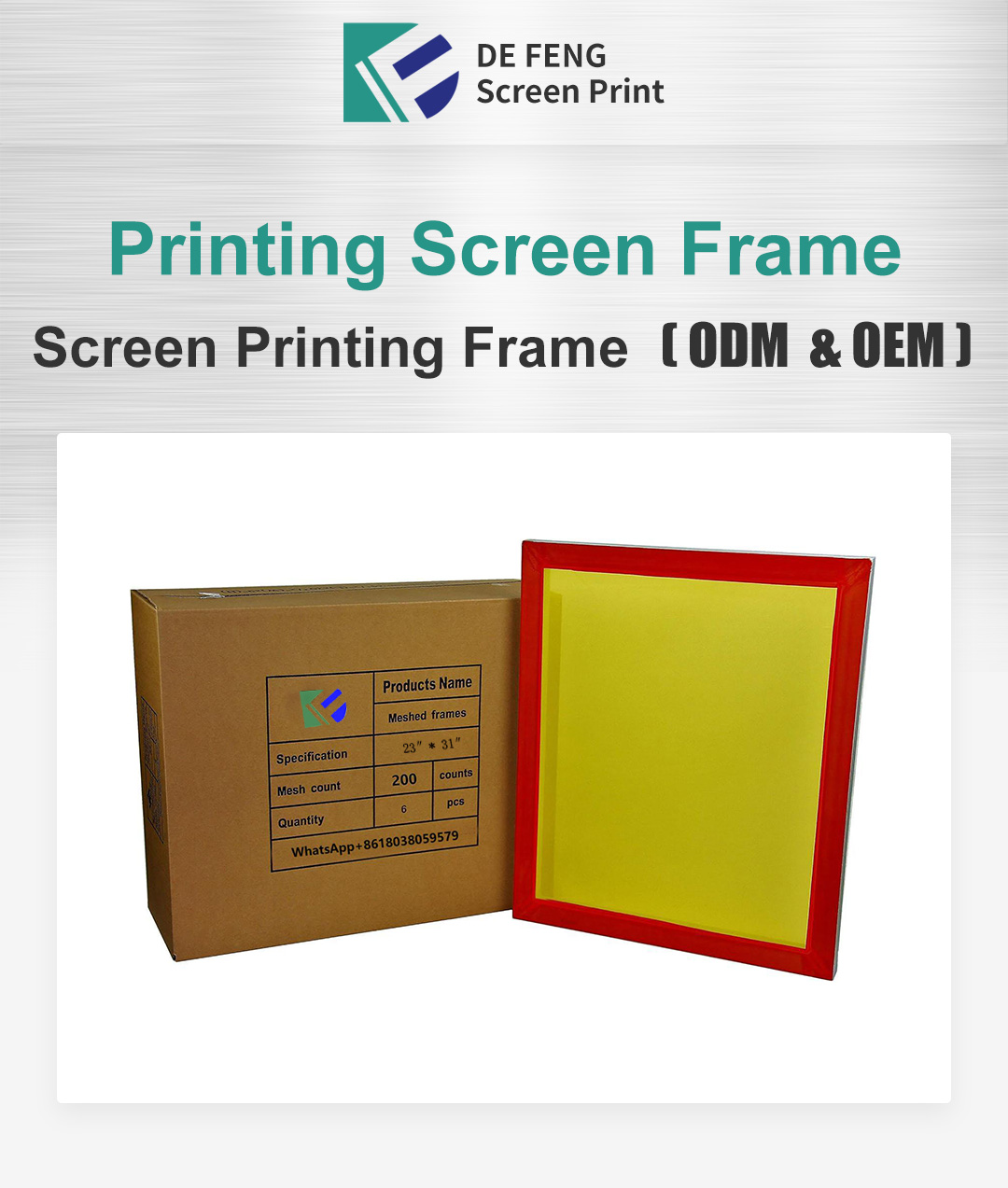 Frame Screen Printing