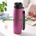 stainless steel insulated bottle