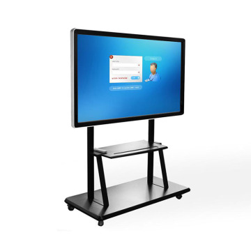 65 Inch Movable Smart Board - Wholesale Prices