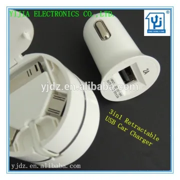 2016 car accessories promotional mini USB Car Charger for iP5/6/6 plus