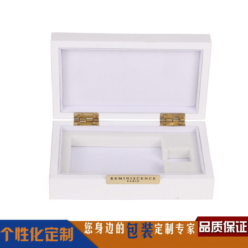 White Square Luxury Wooden Perfume Box