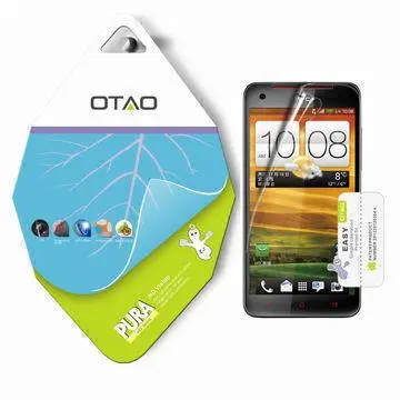 Ultra-clear screen protector for HTC One X