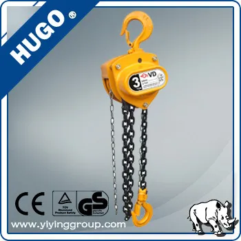 Hand manual Chain winches with pulley trolley