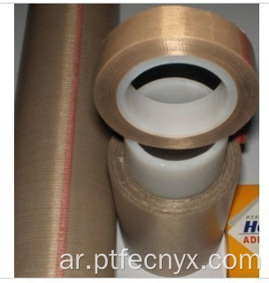 شريط لاصق مغلفة PTFE