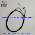 /msite/products/detail/productid/63311492/id/1521738.html