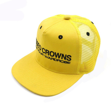 Custom Embroidered Logo Trucker Hats: Breathable Mesh Back Caps for Men and Women