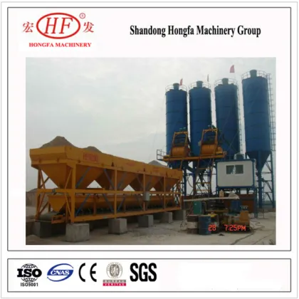 Hot Sale Concrete Batching Plant and Concrete Mixing Plant and Concrete Mixing Station