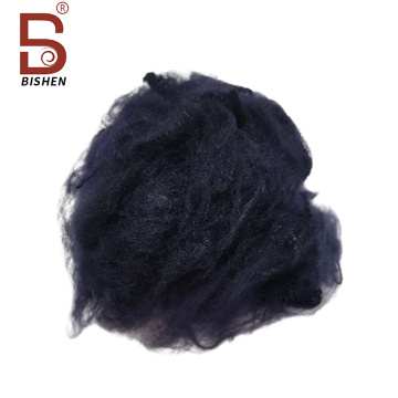 วัสดุไฟเบอร์เคมีคุณภาพสูง