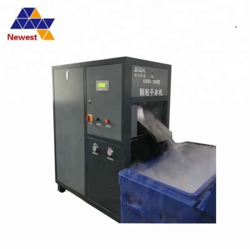 Dry Ice Pellet Maker and Packing Machine Price