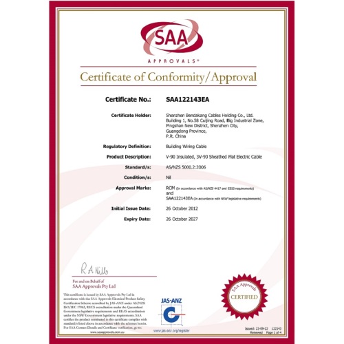 SAA certified AS/NZS 5000.2 2.5 mm twin and earth cable