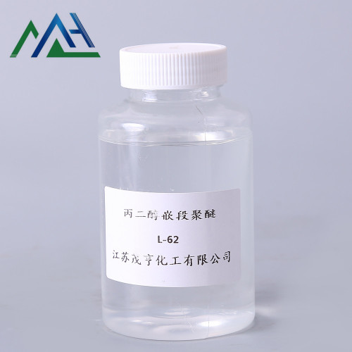 Cas 9003-11-6 Polyoxyethylene-polyoxypropylene Block Copolymer  L 62 Supplier