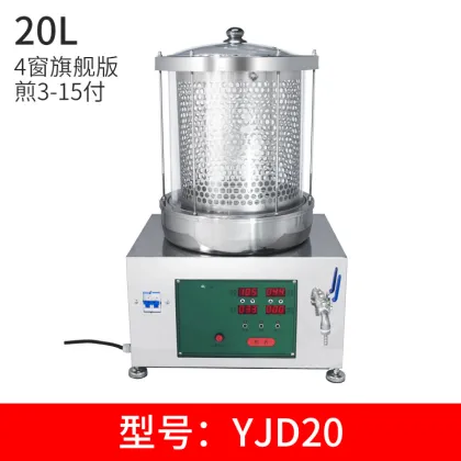 Chinese Herbal Medicine Extracting Machine Decoction Machine