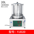Máquina de decoccion de máquina de extracción de la medicina herbaria china
