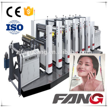 High Speed paper non-woven fabric 2~12 Color Flexo Printing Machine