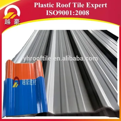 new products on china market multilayers upvc tile