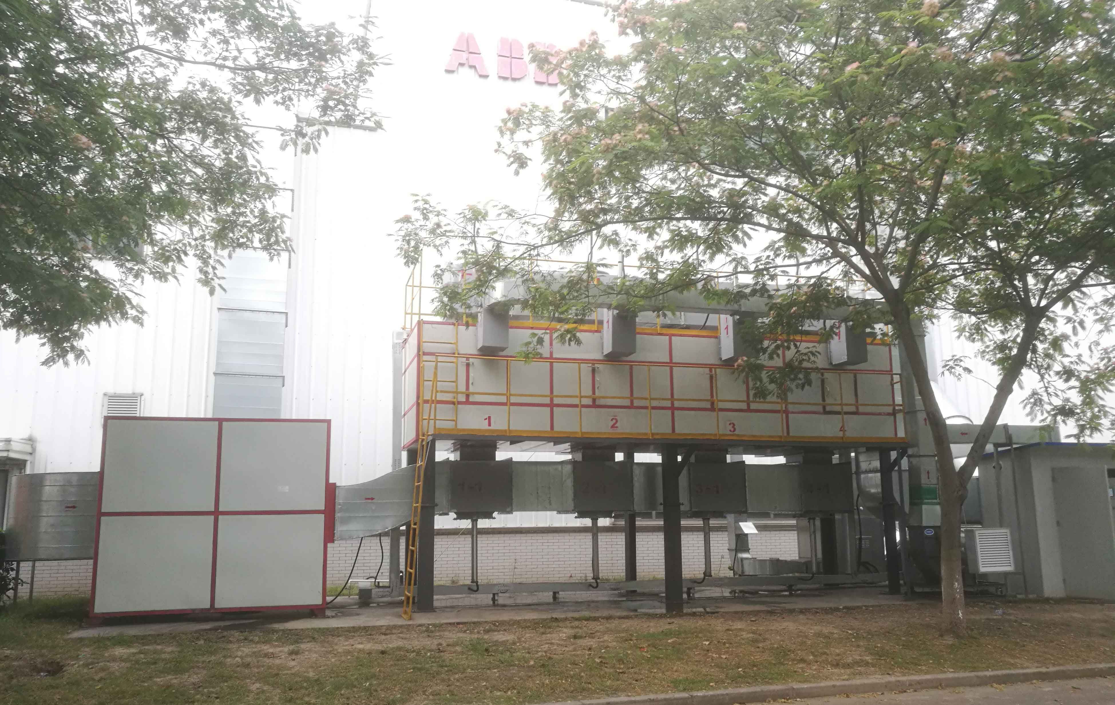 Activated carbon adsorption desorptionRCO