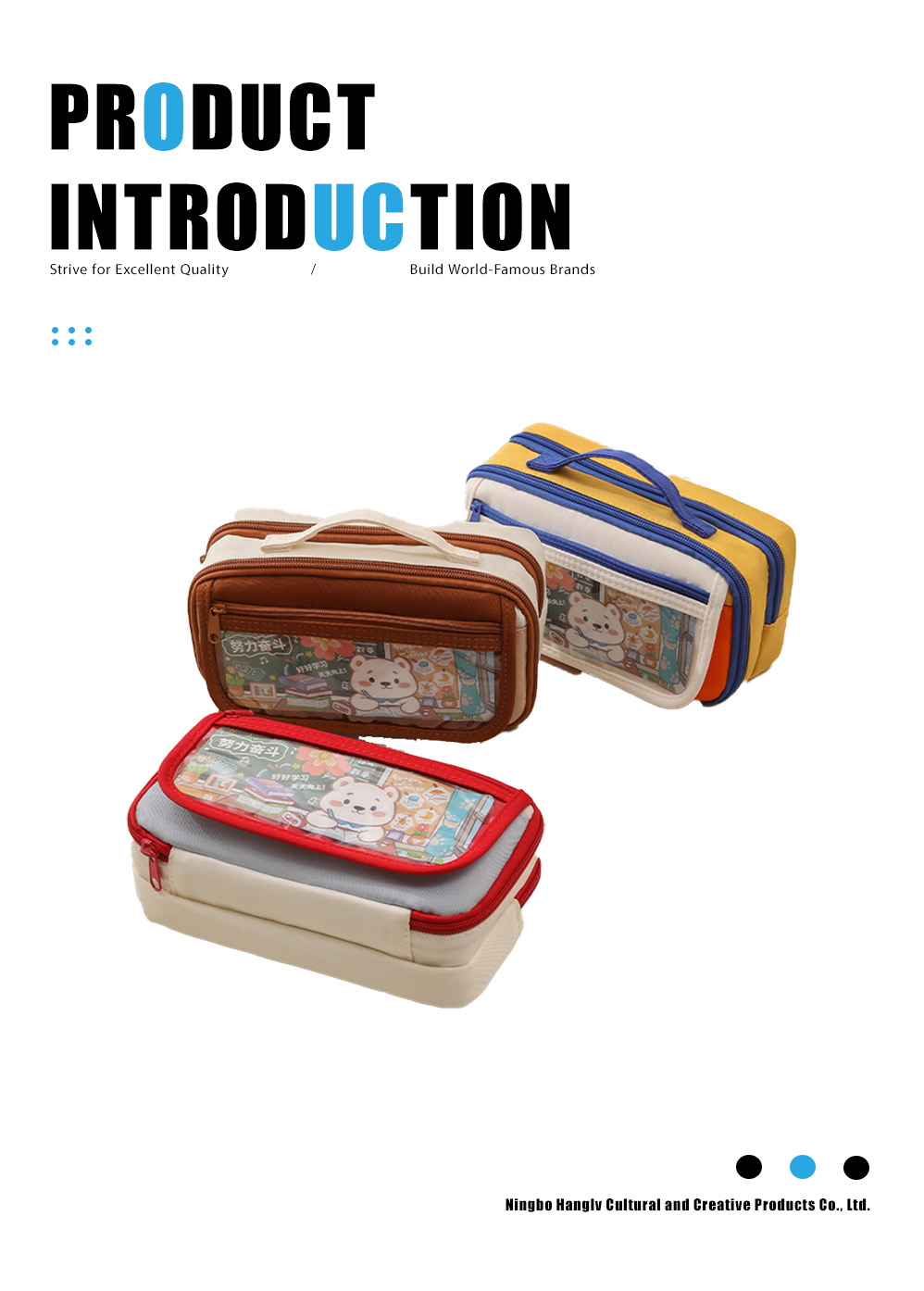 2025 New Cartoon Pencil Case for Children(2)