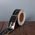 health care product packaging label