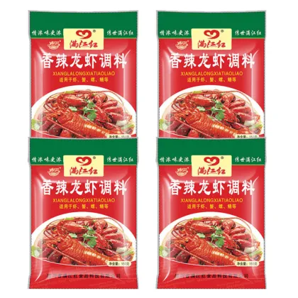Sichuan Flavour Spicy Crayfish Seasoning
