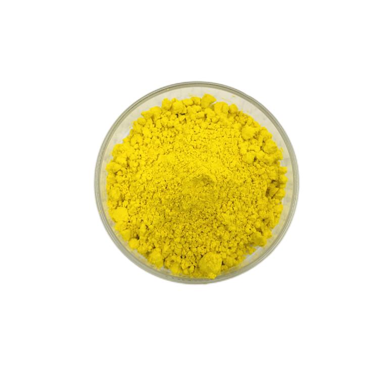 Skin Care 3 Methyl-10-ethyl-Deazaflavin
