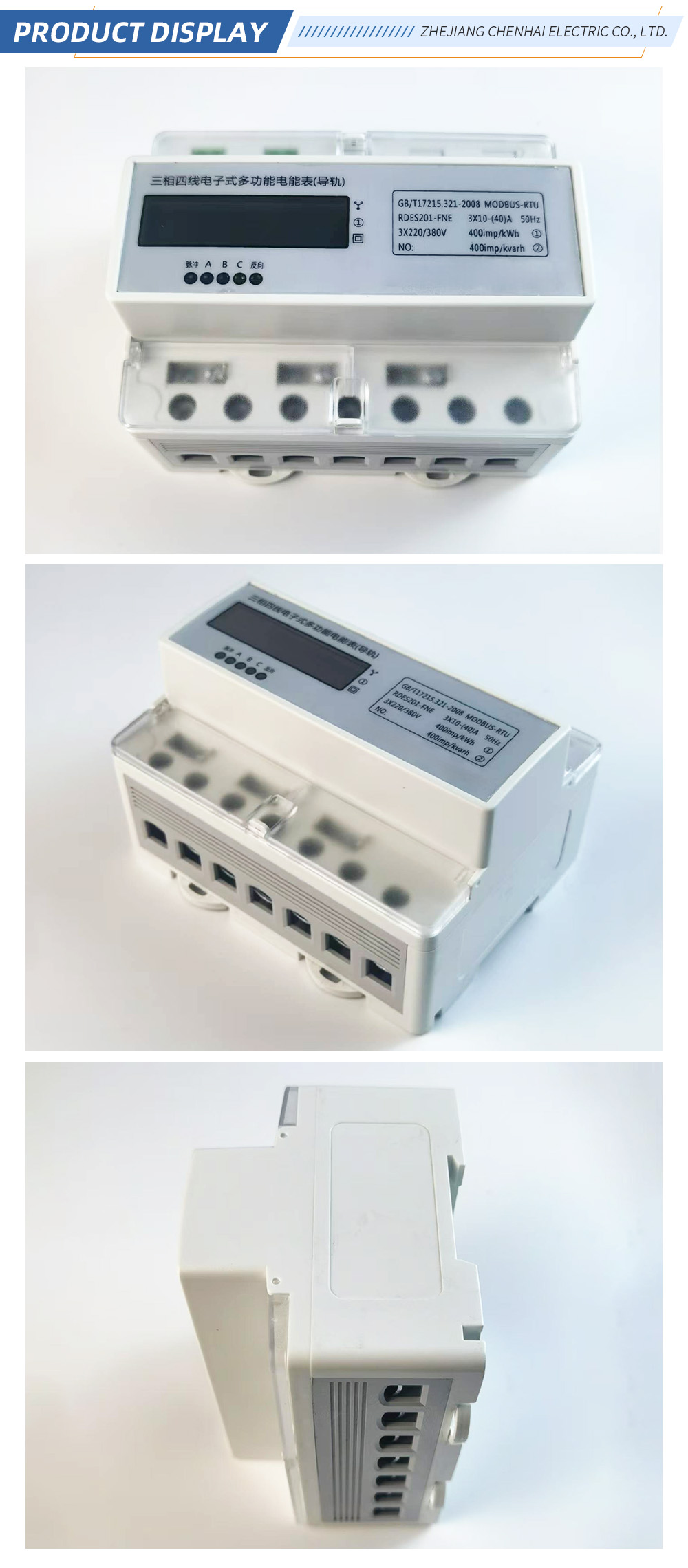 Energy Meter 1