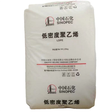 China's Top Factory: Wholesale High-Quality Virgin Plastic HDPE, LDPE, and LLDPE Film and Granules for Assurance