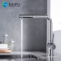 Single Lever Pull Out Bar Sink Kitchen Faucet