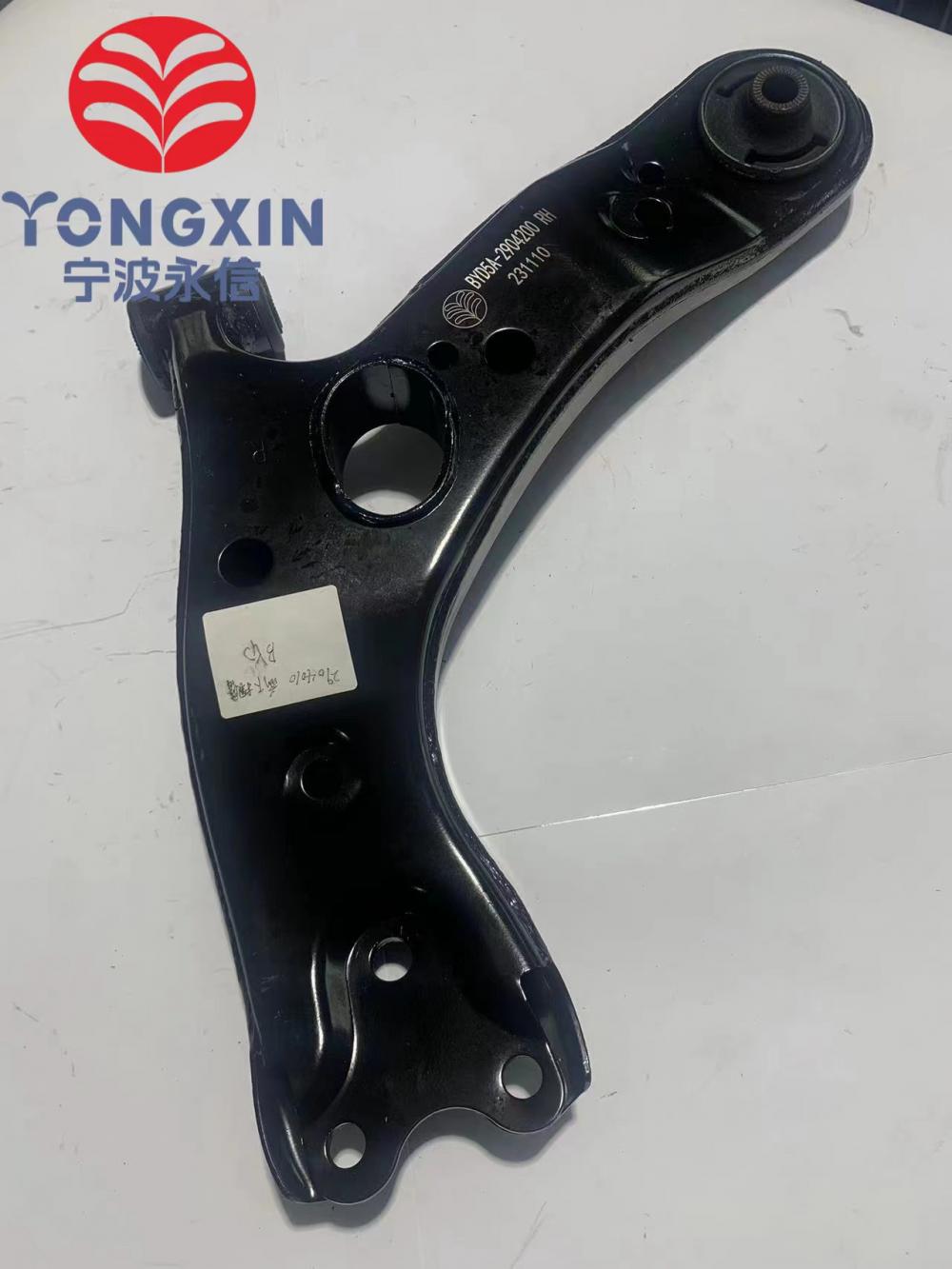 F0/5A Front Lower Control Arm for BYD