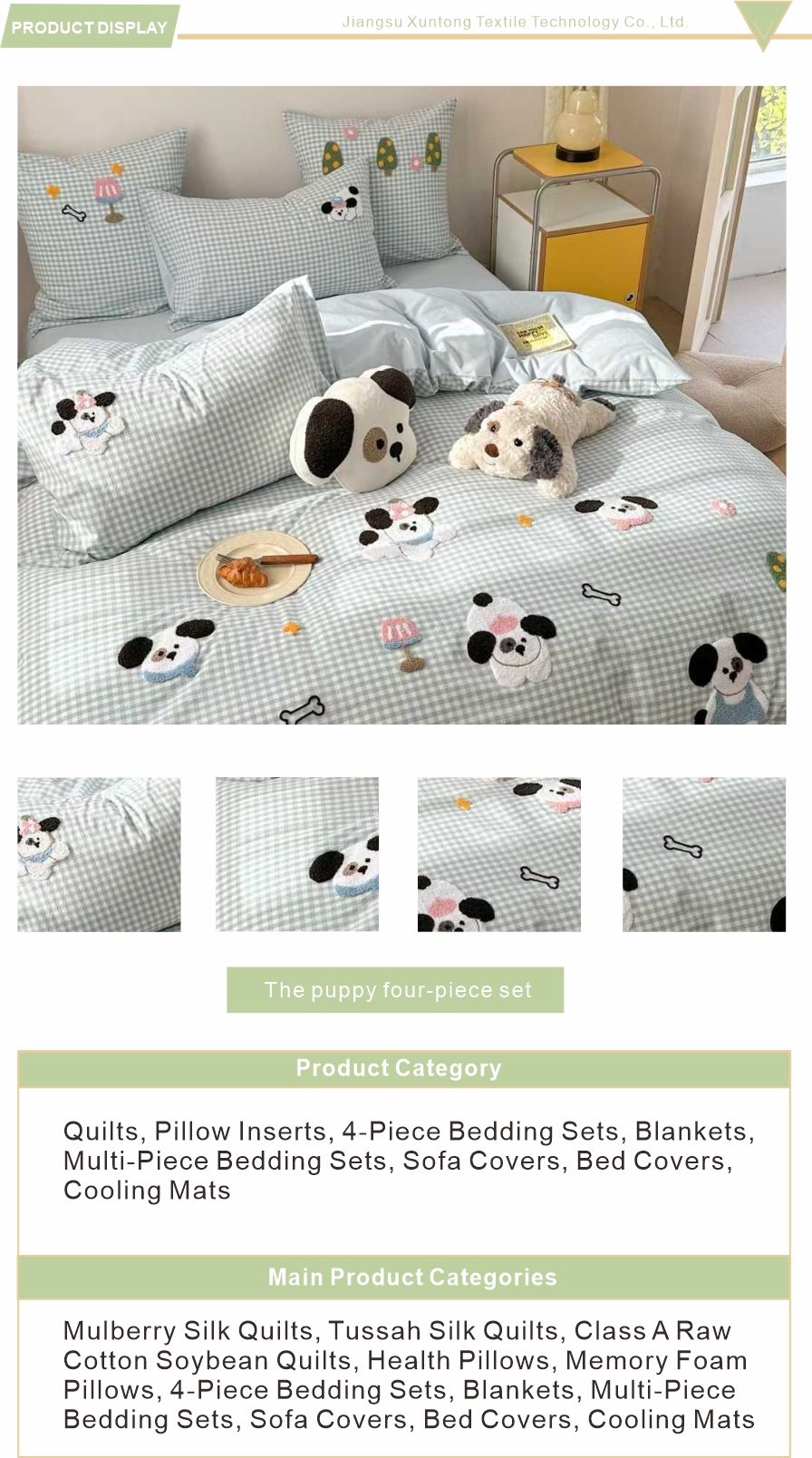 Dog Print Bedding Set 100 Cotton
