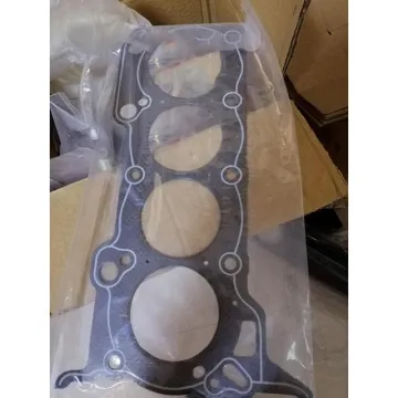 Auto Engine 4A91 Cylinder Head Gasket for ASX/COLT VI/LANCER VIII MN195370" could be simplified to:

"Cylinder Head Gasket 4A91 for ASX/COLT VI/LANCER VIII MN195370