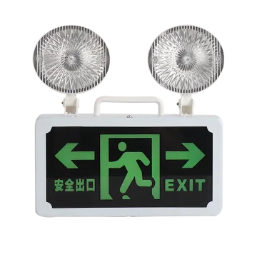 180 Mins Double Head Emergency Light