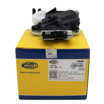 Wholesale High Quality Auto Panel Systems for Audi A4 and VW - MAGNETI MARELLI 4F5827505D Car Lock Trunk
