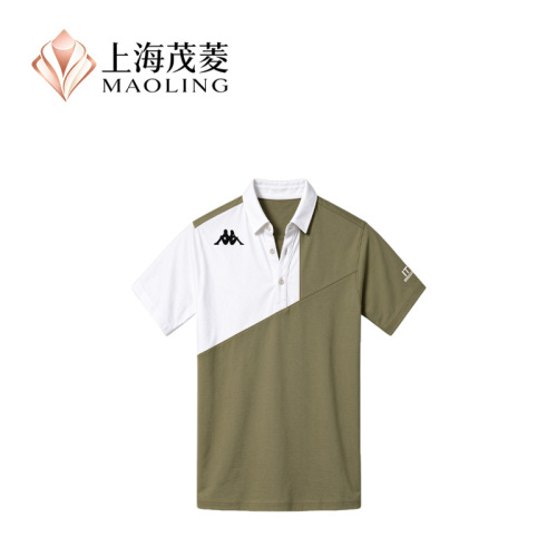 Polo con tapeta de botones y cuello para hombre