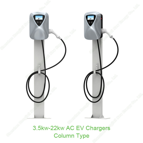 best level 2 charger