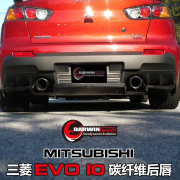 2008-2015 Mitsubishi Lancer Evolution EVO10 VARIS style Carbon Fiber Rear diffuser Lip
