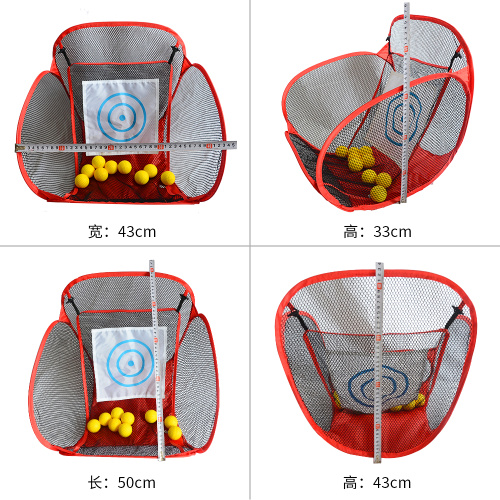 Golf Chipping Practice Net Target System Easy Carrying