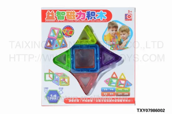 Highest Quality and Cheapest Magnetic Building Blocks