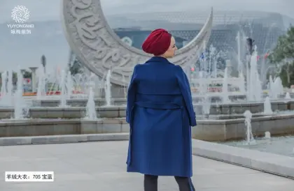 Sapphire blue Unbuttoned Dust coat