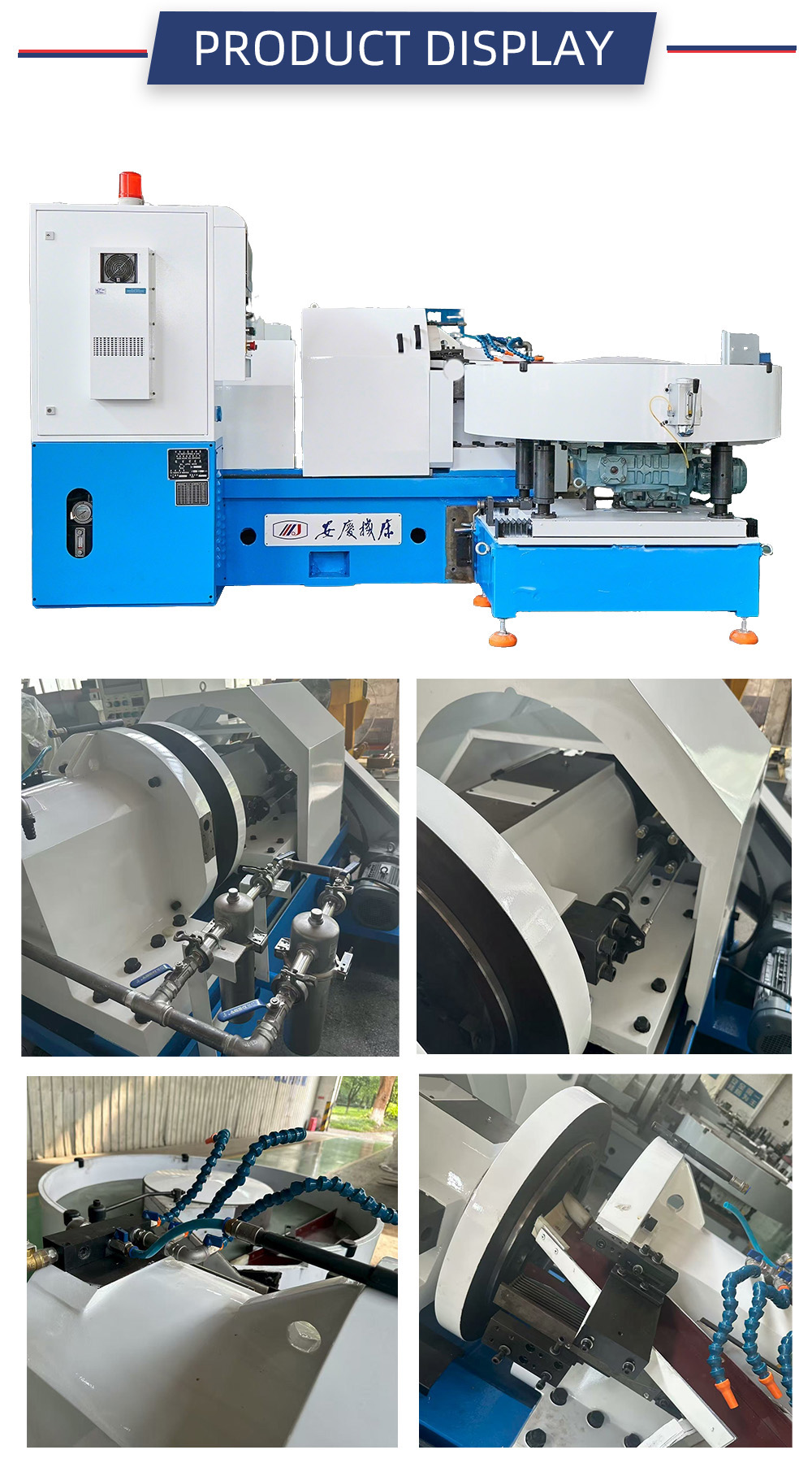 3M7766High-Finish Sphere Lapping Equipment x