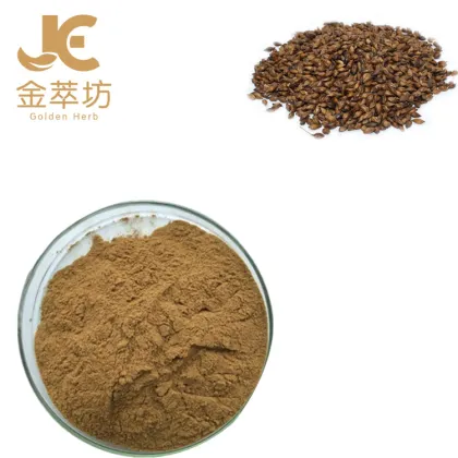 Chinese professional manufacturer pure tartary buckwheat seed extract