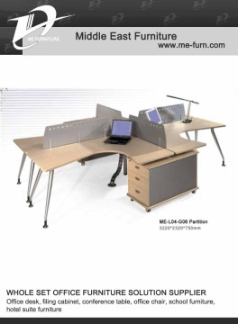 Modern partition office furniture