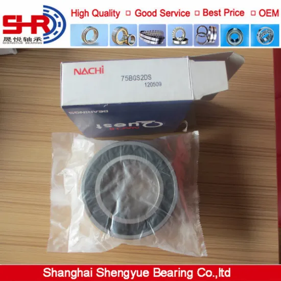 Automotive bearing 75BGS2DS auto air condition compressor bearings